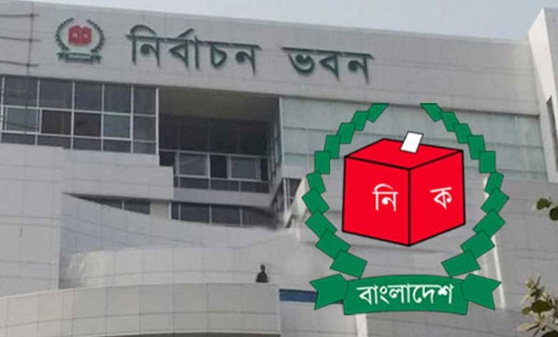১৮ ডিসেম্বরের আগে নির্বাচনী প্রচারণা নয় : ইসি